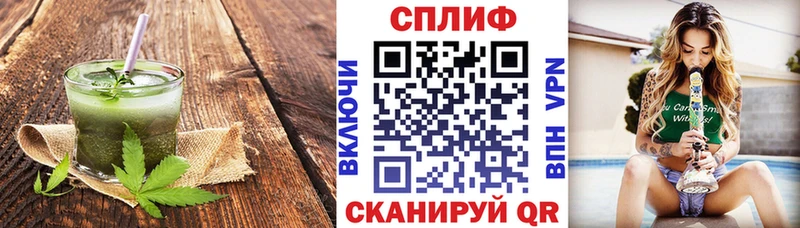 MEGA ТОР  Шахунья  Canna-Cookies марихуана 