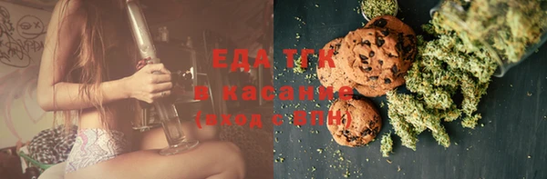прущие грибы Балабаново
