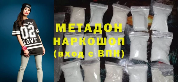 крисы Баксан