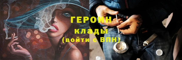 прущие грибы Балабаново