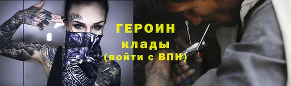 прущие грибы Балабаново