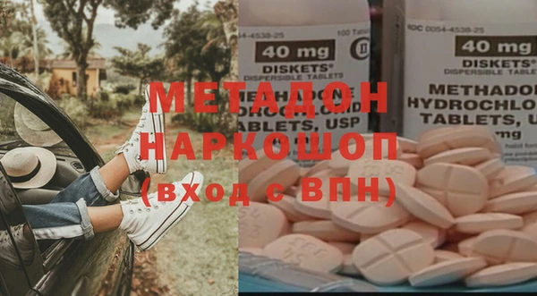 крисы Баксан