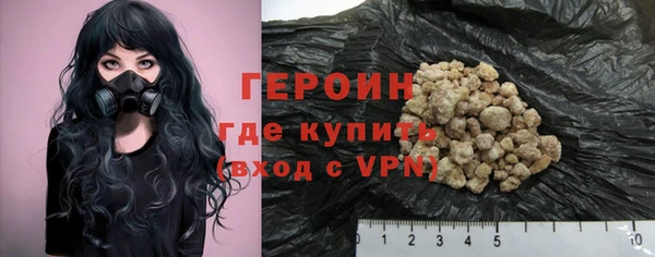 прущие грибы Балабаново